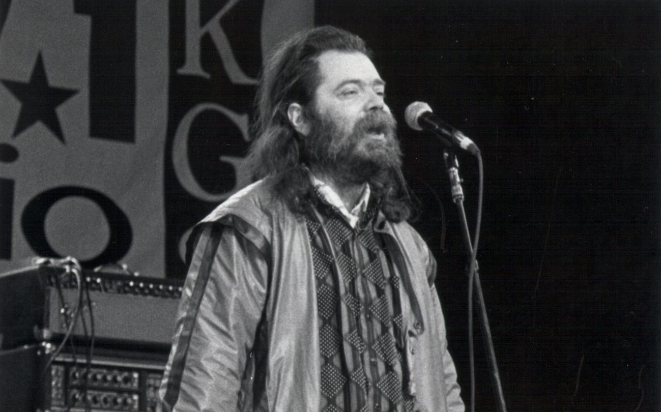 Roky Erickson at SXSW 1993