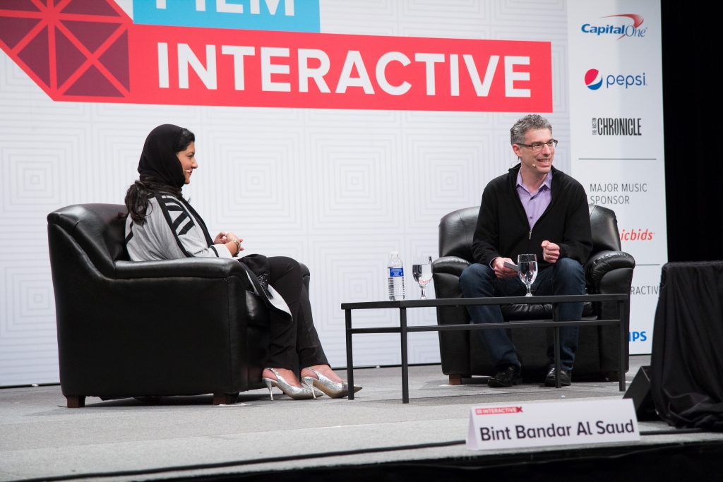 Princess Reema at SXSW Interactive 2015